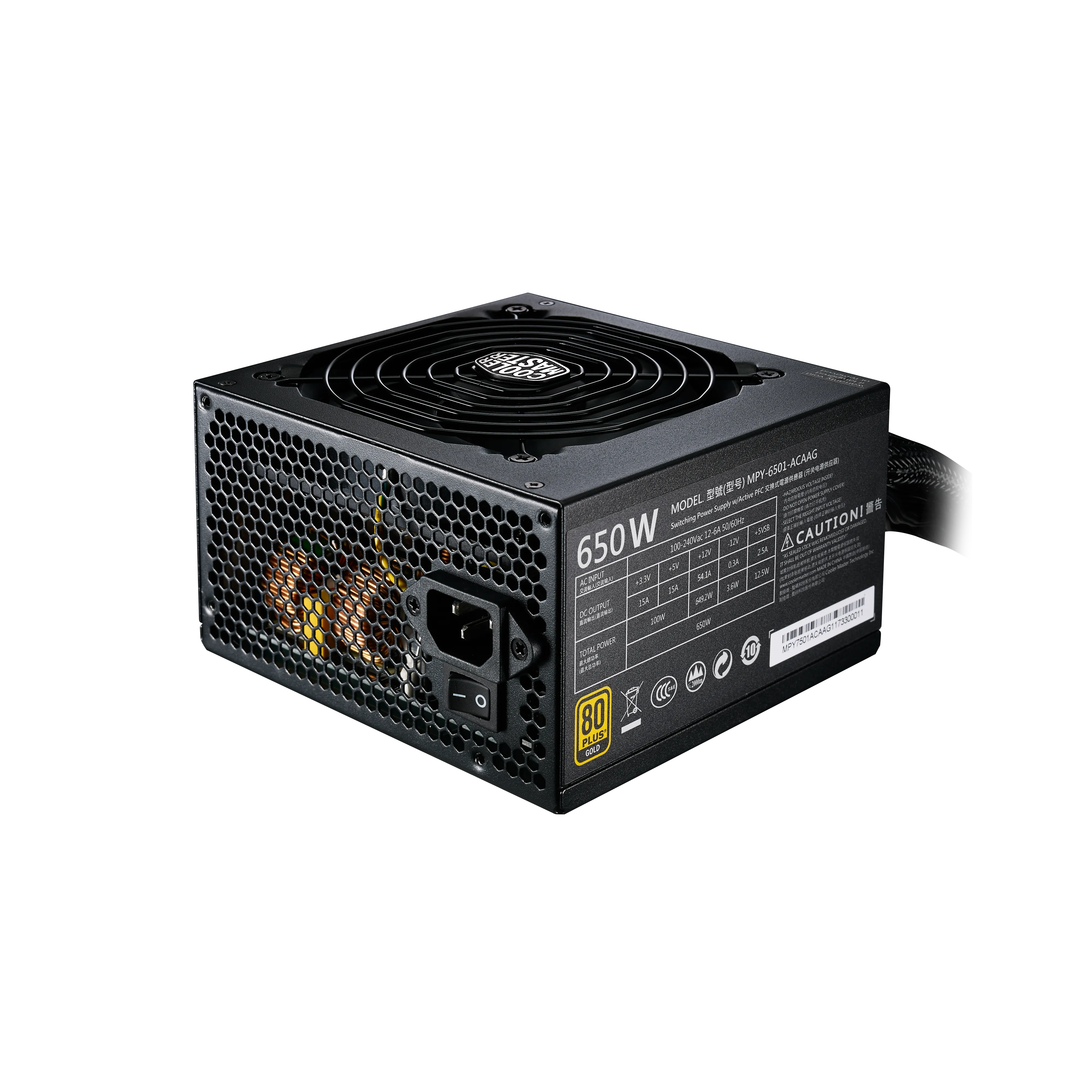Cooler Master MWE Gold 650W ATX Power Supply, 80  Gold PSU, Black